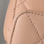 Chanel Quilted Calfskin CC Crossbody (Шанель) — фото 16