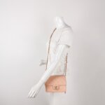 Chanel Quilted Calfskin CC Crossbody (Шанель) — фото 2