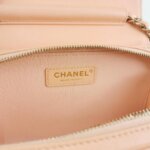 Chanel Quilted Calfskin CC Crossbody (Шанель) — фото 8