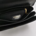 Chanel Quilted Calfskin CC Crossbody (Шанель) — фото 8