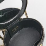 Chanel Quilted Lambskin CC Crossbody (Шанель) — фото 7