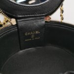 Chanel Quilted Lambskin CC Crossbody (Шанель) — фото 8