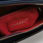 Chanel Gabrielle (Шанель) — фото 8