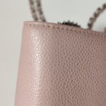 Chanel Calfskin CC Crossbody (Шанель) — фото 20