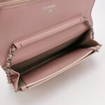 Chanel Calfskin CC Crossbody (Шанель) — фото 7