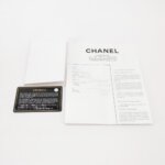 Chanel Gabrielle (Шанель) — фото 9
