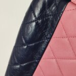 Chanel Flap Bag (Шанель) — фото 20