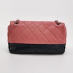 Chanel Flap Bag (Шанель) — фото 5
