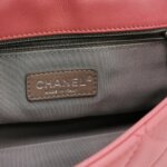 Chanel Flap Bag (Шанель) — фото 8
