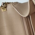 Chanel Quilted Lambskin CC Crossbody (Шанель) — фото 10