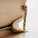 Chanel Quilted Lambskin CC Crossbody (Шанель) — фото 7