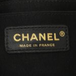Chanel Quilted Calfskin CC Shoulder Bag (Шанель) — фото 8