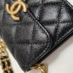 Chanel Quilted Calfskin CC Crossbody (Шанель) — фото 16