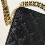 Chanel Quilted Calfskin CC Crossbody (Шанель) — фото 17