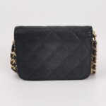Chanel Quilted Calfskin CC Crossbody (Шанель) — фото 5