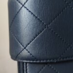Chanel Quilted Lambskin CC Shoulder Bag (Шанель) — фото 20