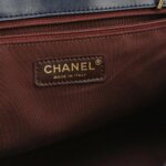 Chanel Quilted Lambskin CC Shoulder Bag (Шанель) — фото 8