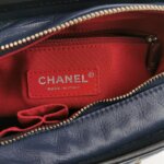 Chanel Gabrielle (Шанель) — фото 8