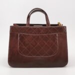 Chanel Quilted Calfskin CC Crossbody (Шанель) — фото 5