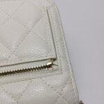 Chanel Quilted Calfskin Crossbody (Шанель) — фото 6