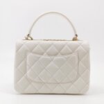 Chanel Trendy CC (Шанель) — фото 5