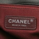 Chanel Quilted Lambskin CC Shoulder Bag (Шанель) — фото 8