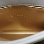 Chanel Trendy CC (Шанель) — фото 8