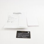 Chanel Trendy CC (Шанель) — фото 9