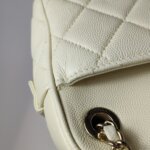 Chanel Quilted Calfskin CC Shoulder Bag (Шанель) — фото 25