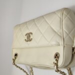 Chanel Quilted Calfskin CC Shoulder Bag (Шанель) — фото 29