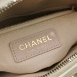 Chanel Quilted Calfskin CC Shoulder Bag (Шанель) — фото 8