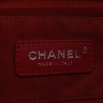 Chanel Classic Flap (Шанель) — фото 8