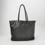 Chanel Quilted Calfskin CC Shoulder Bag (Шанель) — фото 5