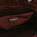 Chanel Quilted Calfskin CC Shoulder Bag (Шанель) — фото 8