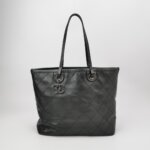 Chanel Quilted Calfskin CC Shoulder Bag (Шанель) — фото 9