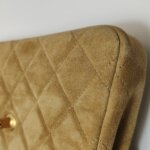 Chanel Quilted Lambskin Crossbody (Шанель) — фото 15