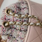 Chanel Quilted Calfskin Crossbody (Шанель) — фото 11