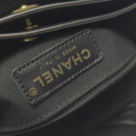 Chanel Quilted Lambskin Shoulder Bag (Шанель) — фото 10