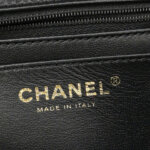 Chanel Classic Flap (Шанель) — фото 8