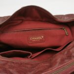 Chanel Quilted Calfskin CC Shoulder Bag (Шанель) — фото 8