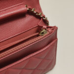 Chanel Quilted Calfskin CC Crossbody (Шанель) — фото 11
