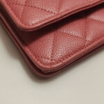 Chanel Quilted Calfskin CC Crossbody (Шанель) — фото 21