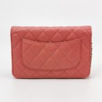 Chanel Quilted Calfskin CC Crossbody (Шанель) — фото 5