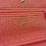 Chanel Quilted Calfskin CC Crossbody (Шанель) — фото 8