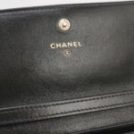 Chanel Quilted Lambskin CC Crossbody (Шанель) — фото 8
