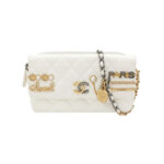Chanel Quilted Lambskin CC Crossbody (Шанель) — миниатюра 1