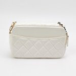 Chanel Quilted Lambskin CC Crossbody (Шанель) — фото 5