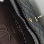 Chanel Classic Flap (Шанель) — фото 22