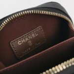 Chanel Quilted Calfskin CC Shoulder Bag (Шанель) — фото 8