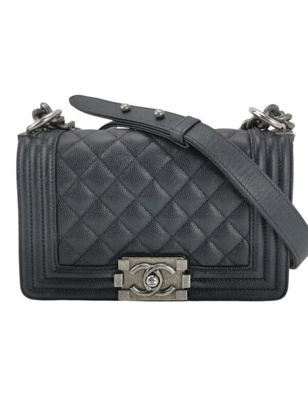 Chanel Leboy (Шанель)